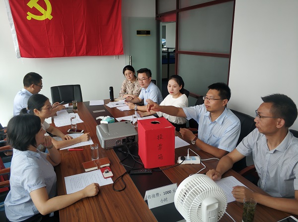 蘇州刑事辯護(hù)律師