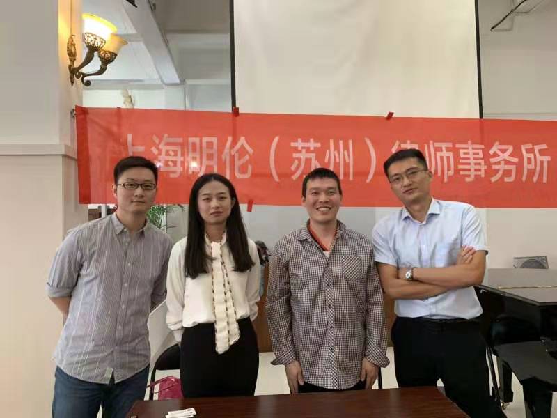 合同訴訟律師 合同訴訟律師