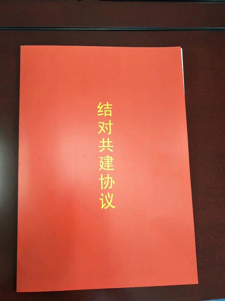 法律在線咨詢 法律在線咨詢
