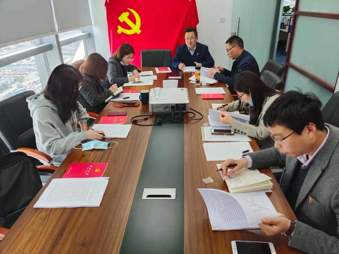 姑蘇律協(xié)第六聯(lián)合黨支部 姑蘇律協(xié)第六聯(lián)合黨支部