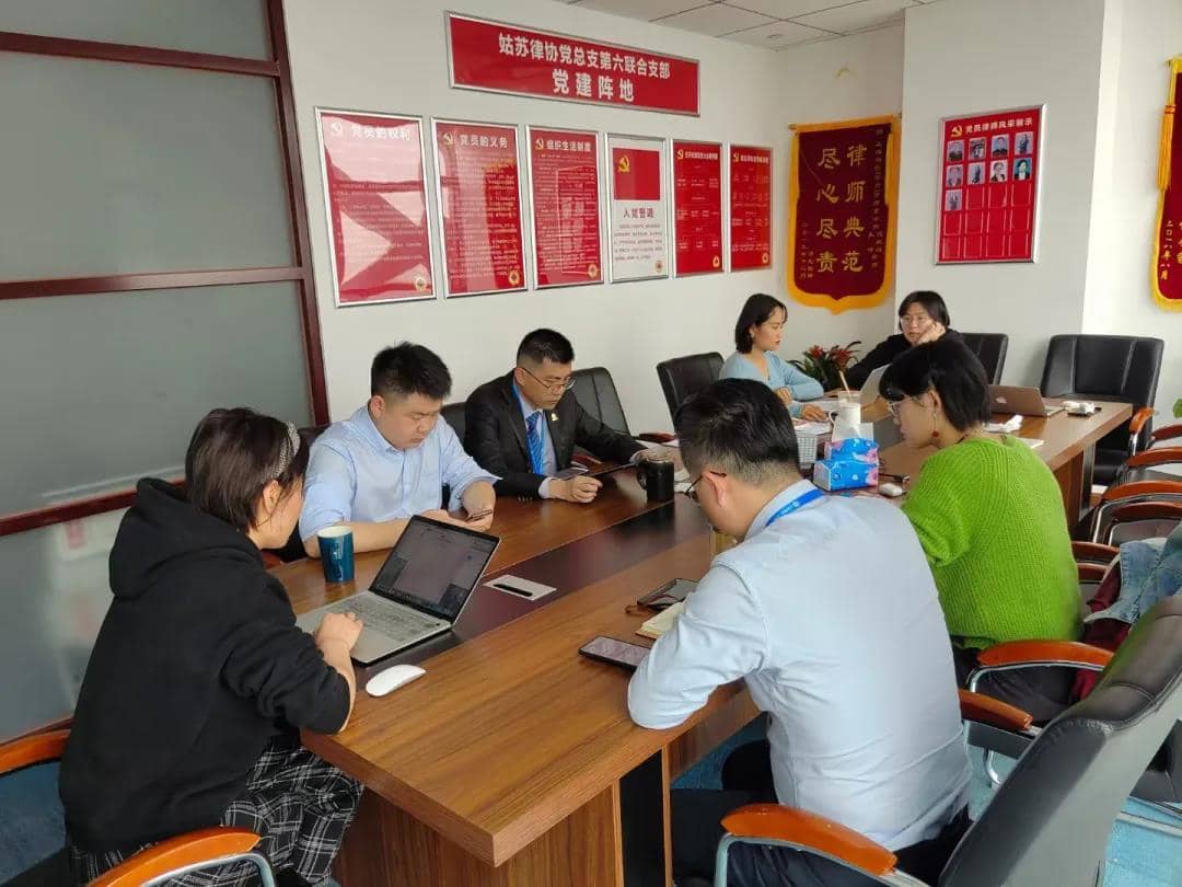 蘇州刑辨律師團(tuán)隊(duì) 蘇州刑辨律師團(tuán)隊(duì)