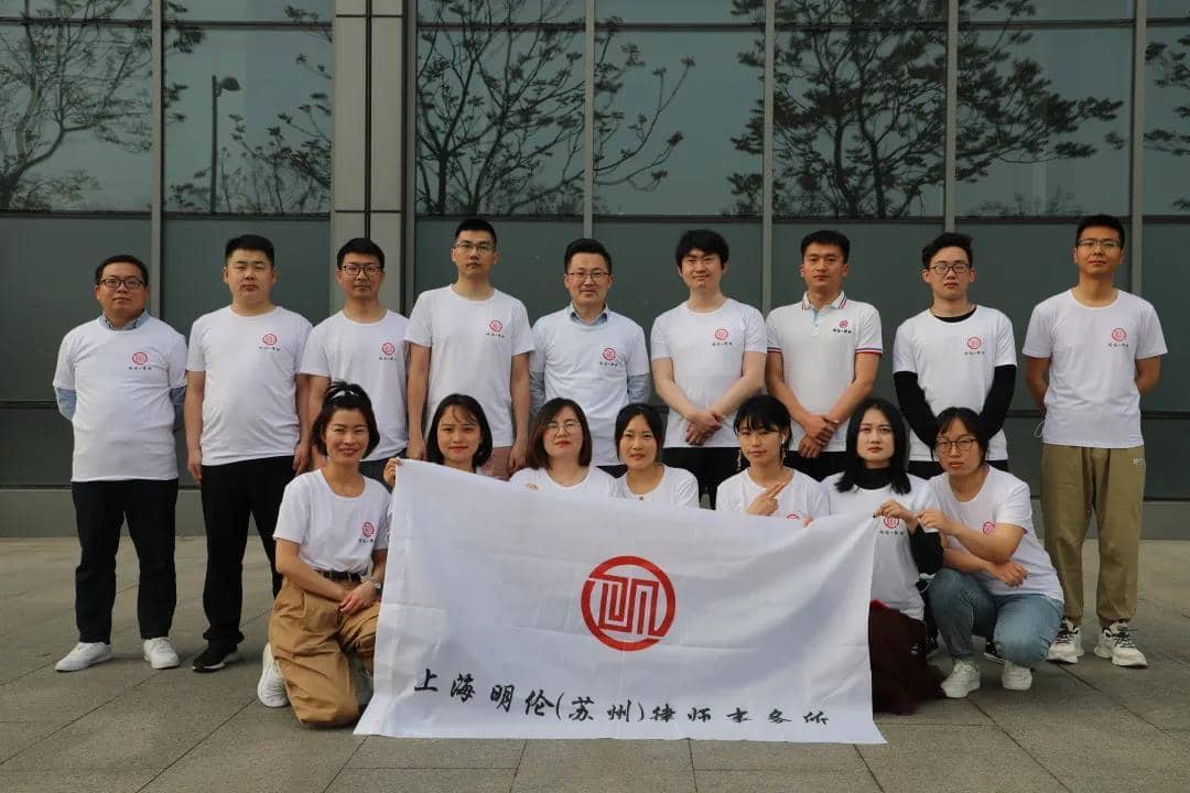 馬政鵬刑事辯護(hù)團(tuán)隊(duì)律師 馬政鵬刑事辯護(hù)團(tuán)隊(duì)律師