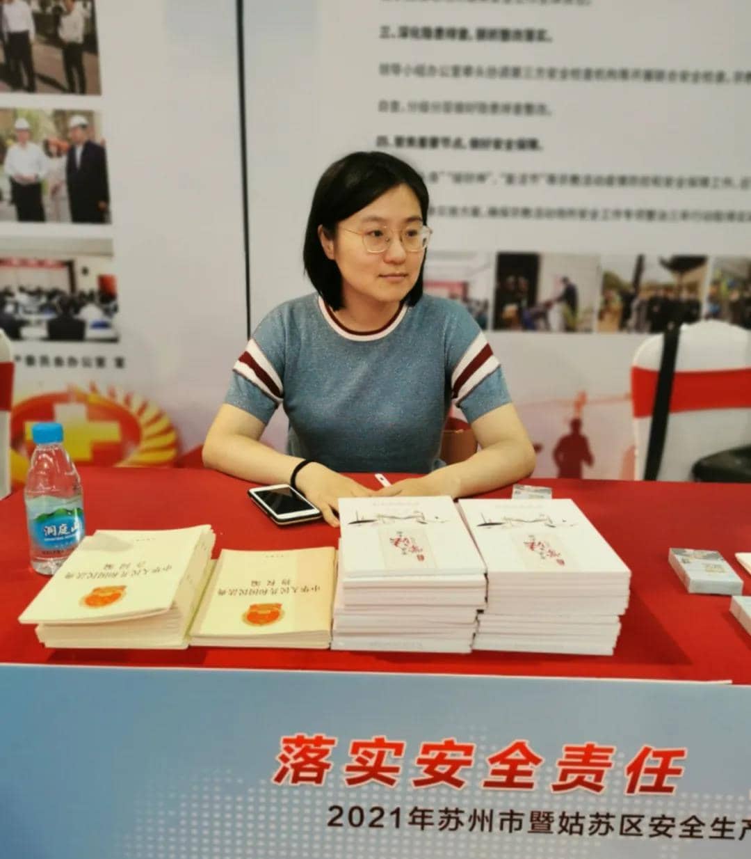 蘇州明倫律師 蘇州明倫律師