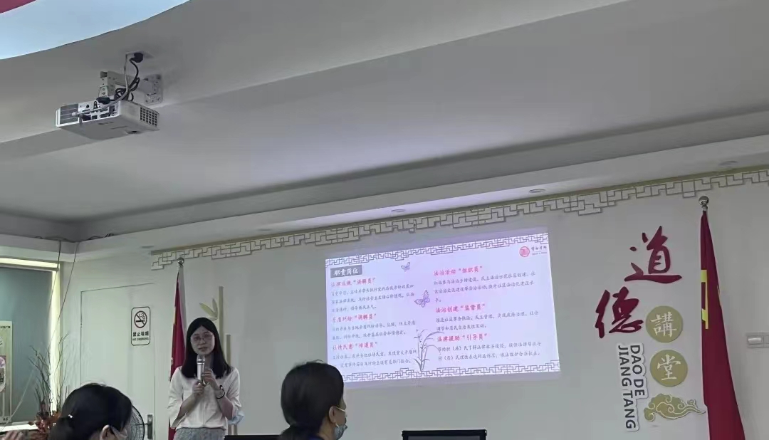 蘇州律師 蘇州律師