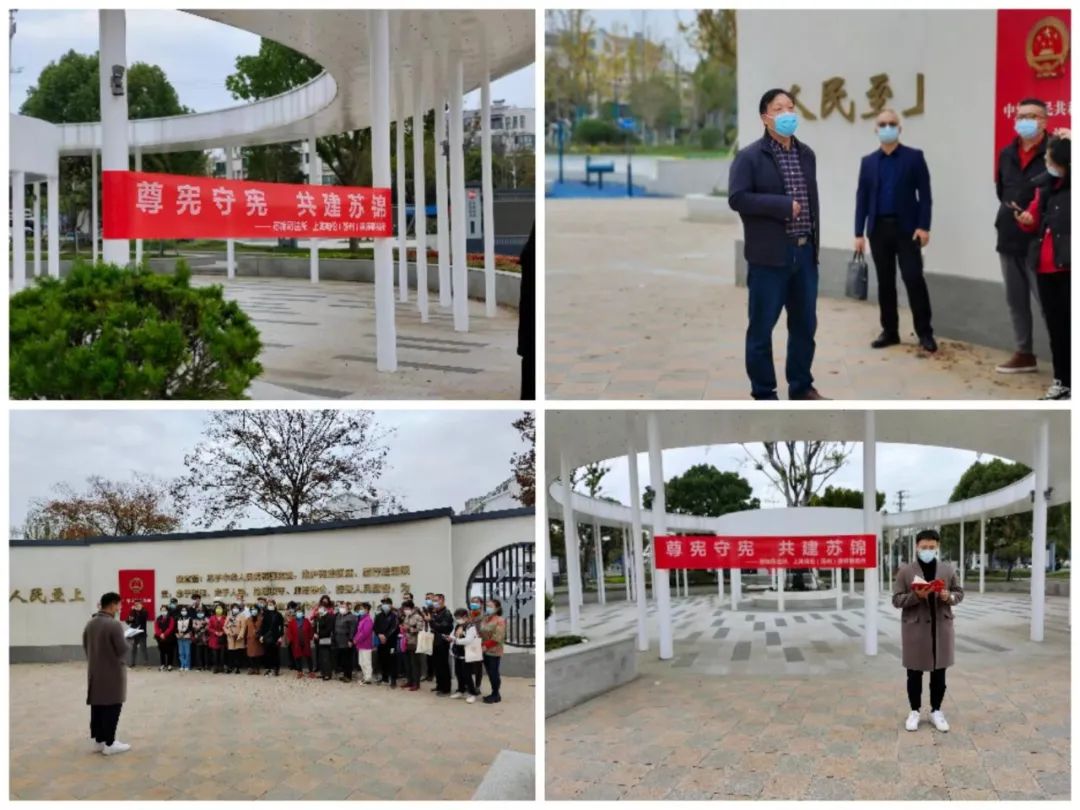 上海明倫(蘇州)律師事務(wù)所 上海明倫(蘇州)律師事務(wù)所