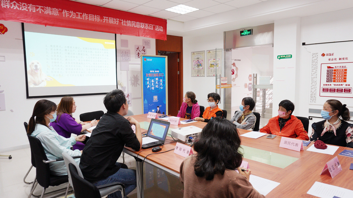 1684910331929690.jpg 蘇州律師事務(wù)所.jpg