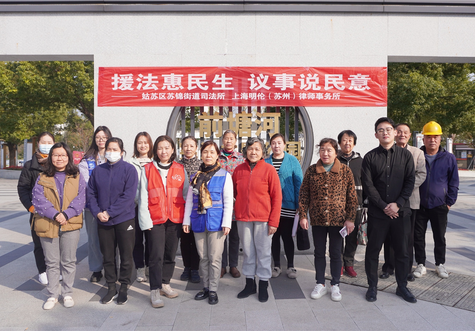 1700116976921494.jpg 明倫律所.jpg
