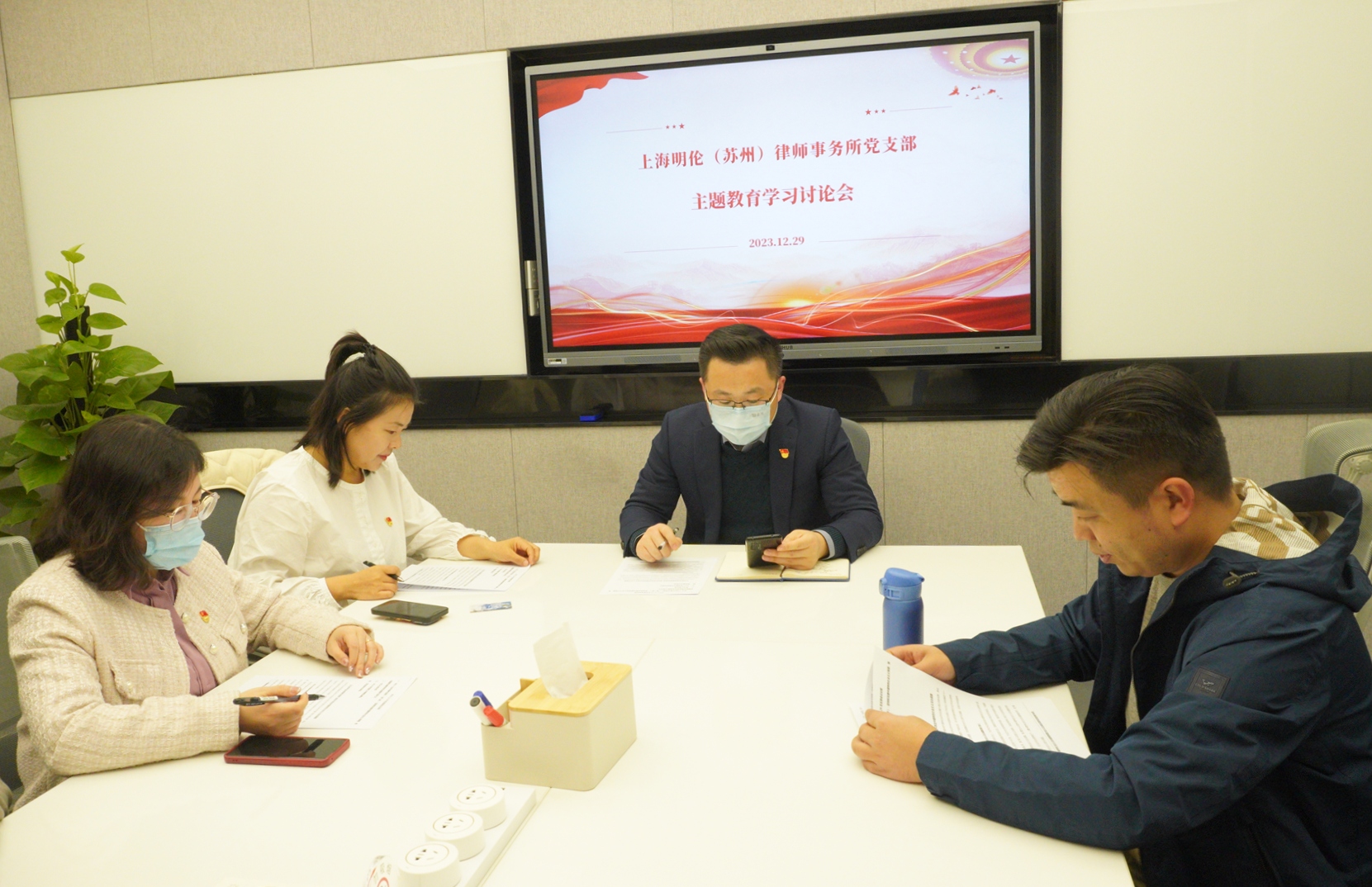 1704265454862440.jpg 明倫蘇州律所.jpg