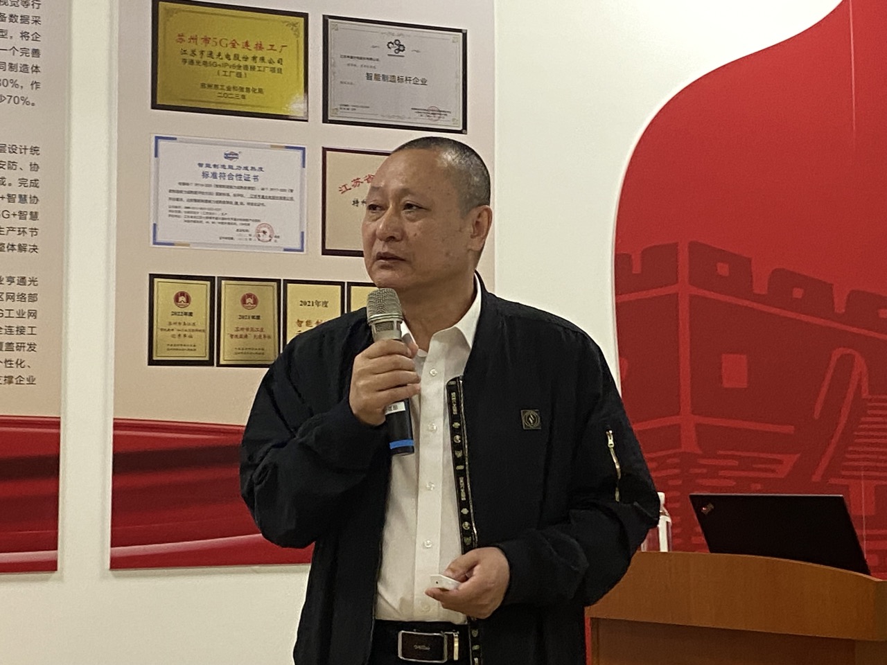 蘇州律師 蘇州律師