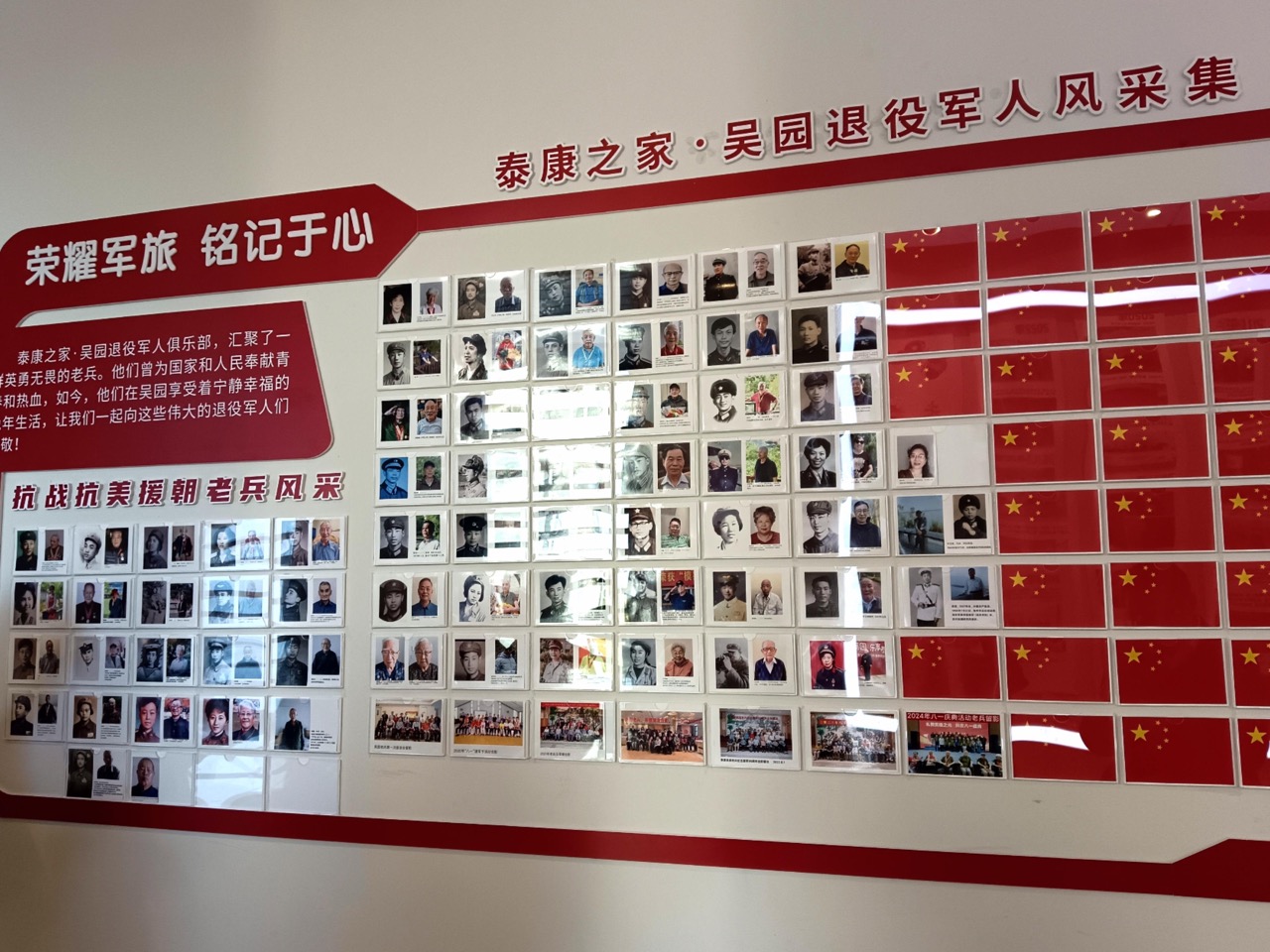 1733131493471590.jpeg 蘇州律師事務所