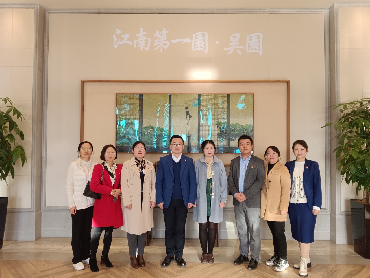 1733131520918192.jpeg 蘇州律師事務所