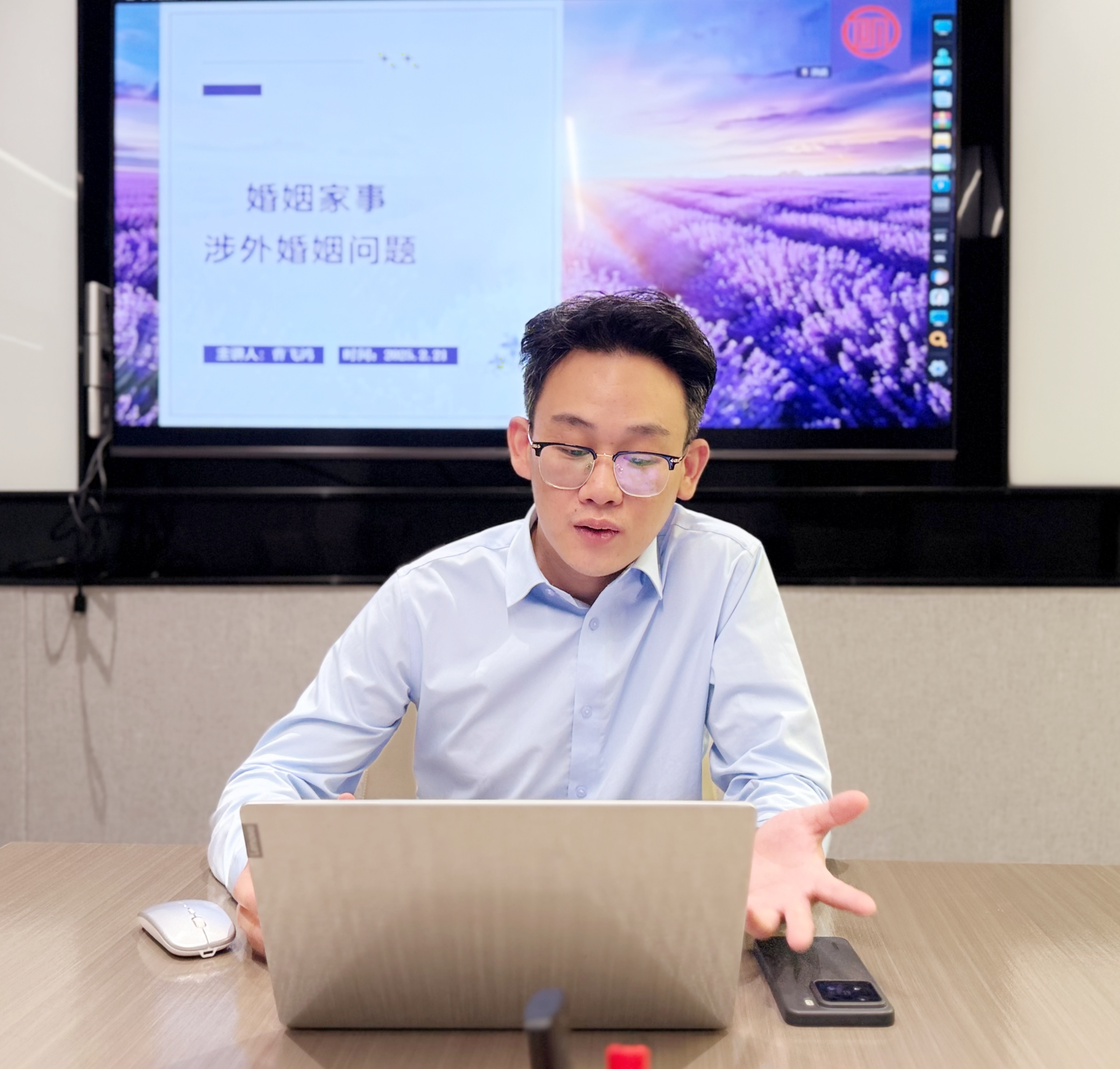 蘇州律師 蘇州律師