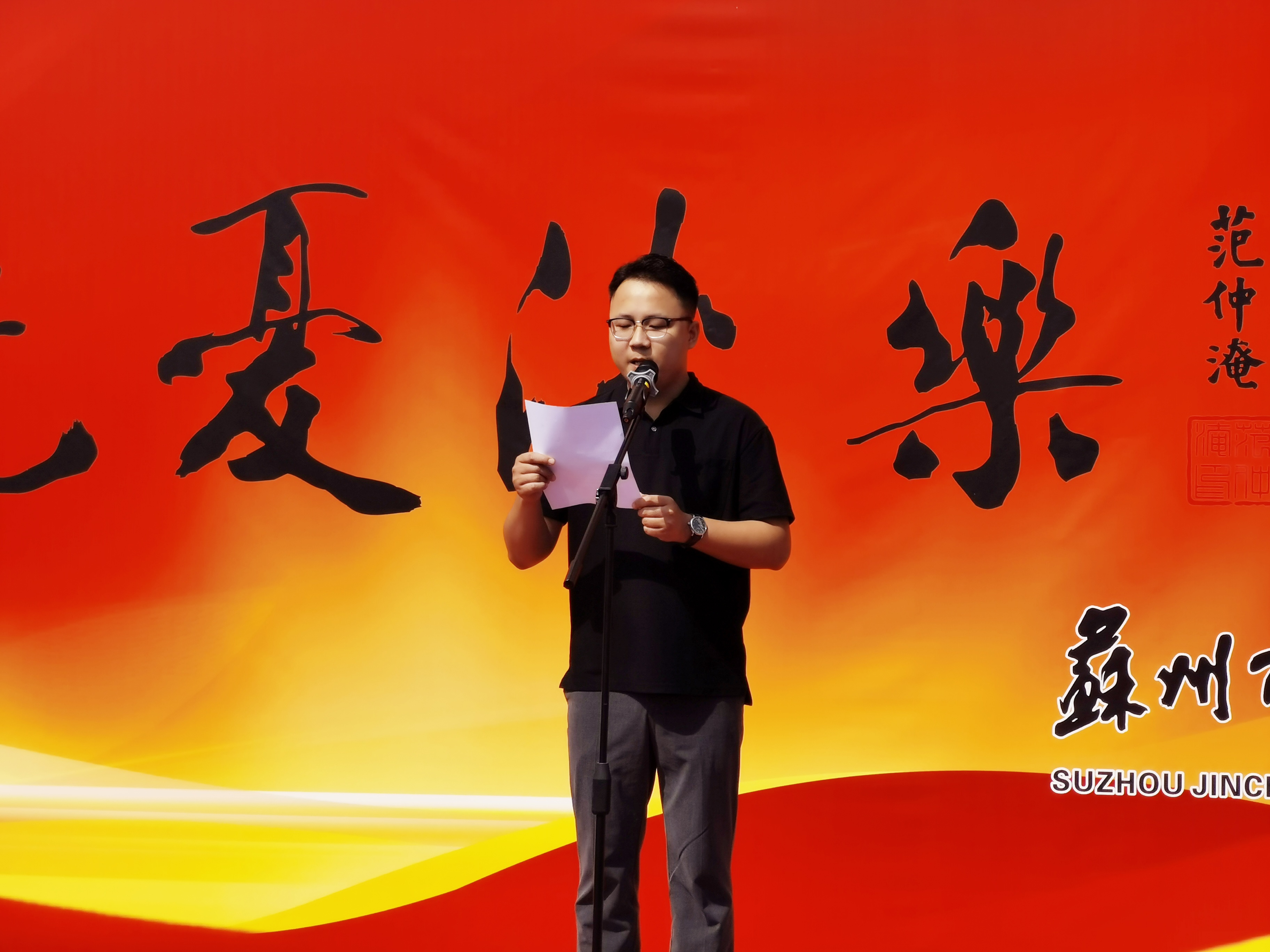 單駿龍律師