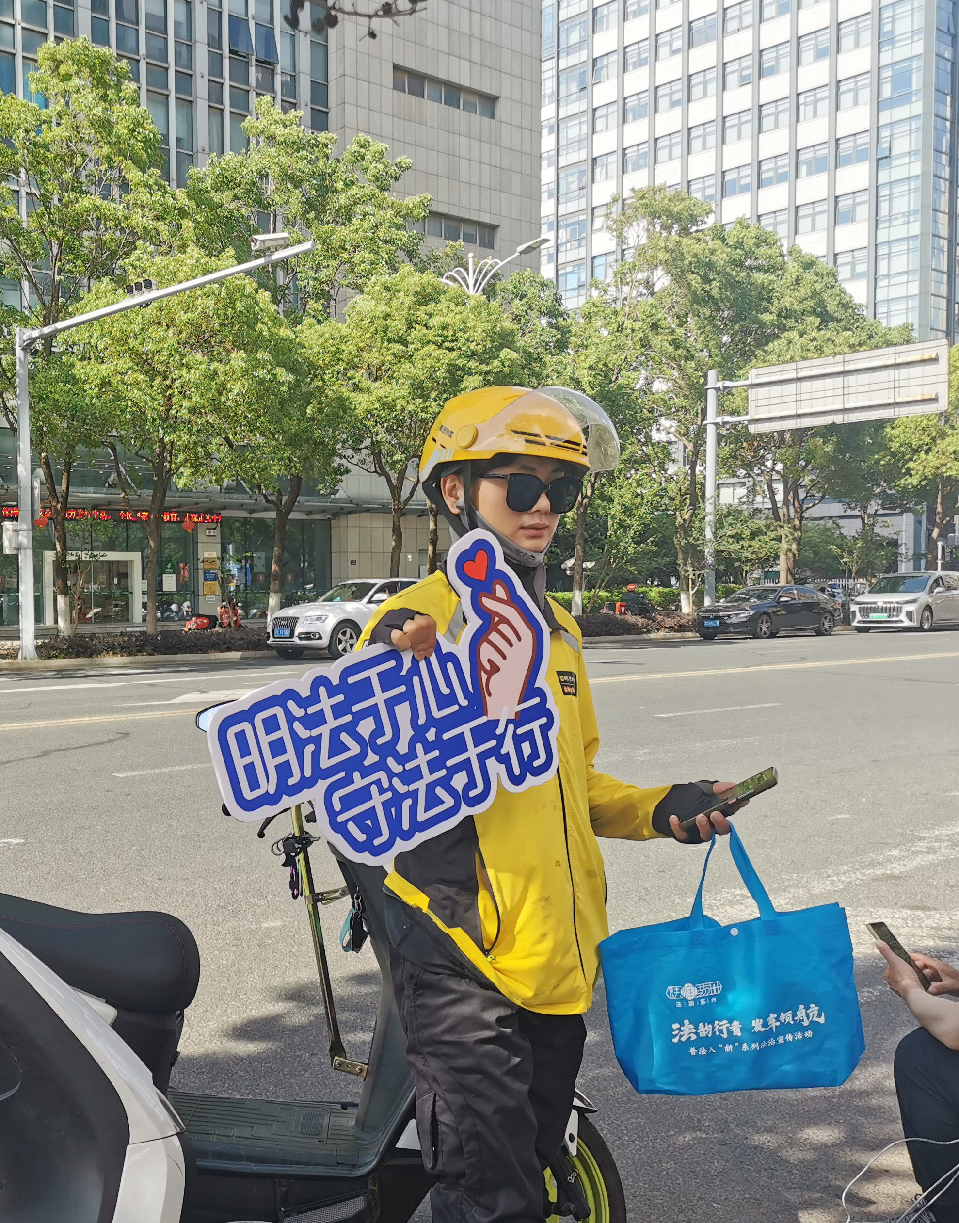 明倫蘇州律所