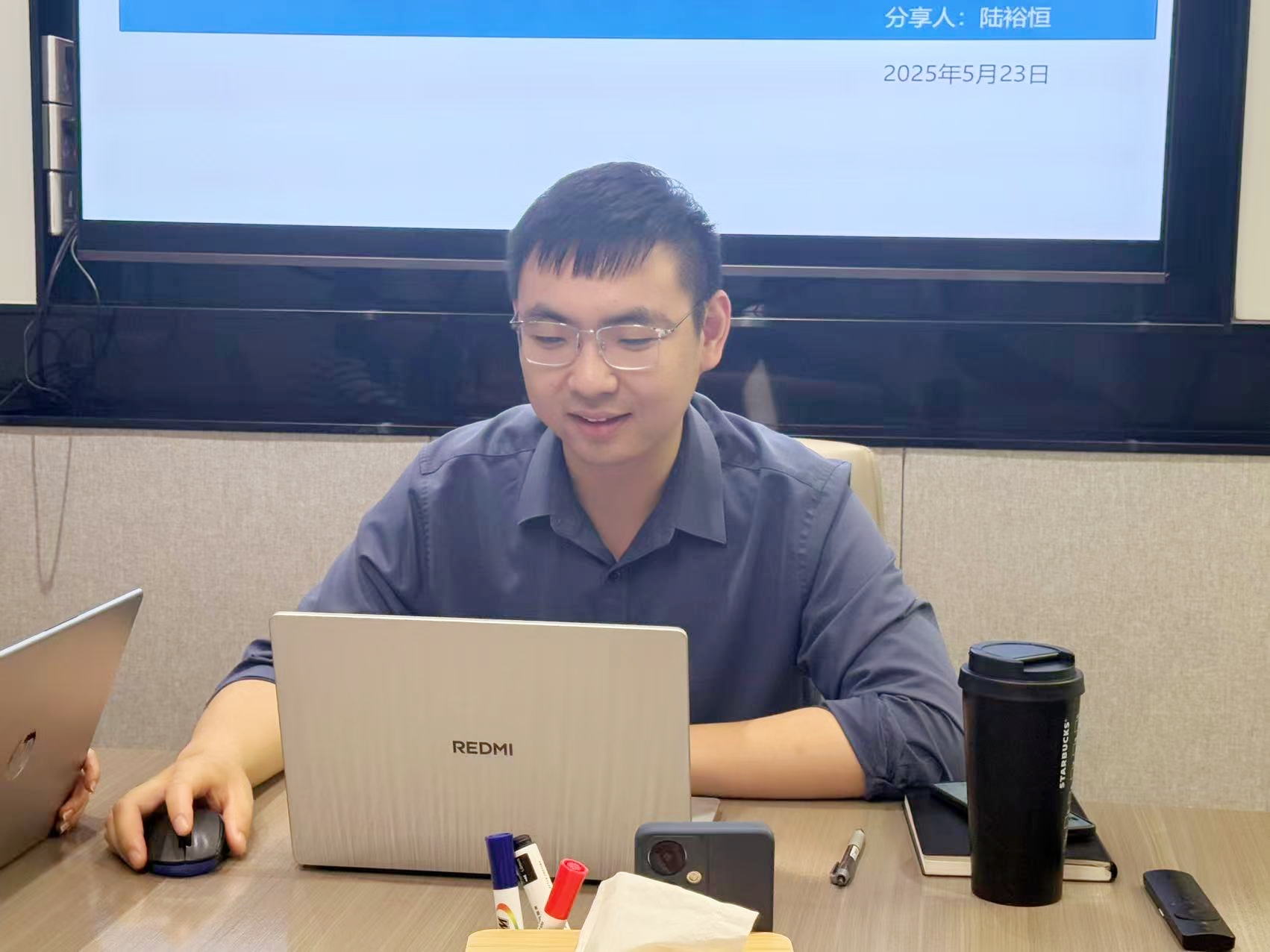 明倫蘇州律所 明倫蘇州律所